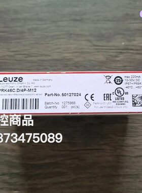 全新原装正品 劳易测 PRK46C.D/4P-M12 光电开