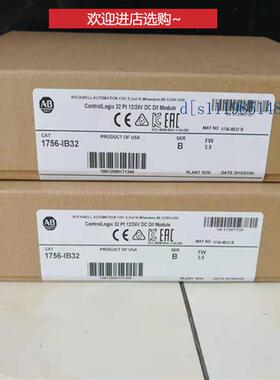 1756-IB32 AB PLC模块全新未拆封现货