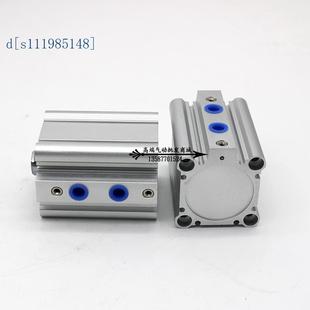 RDQB20 100M RDQB SMC带缓冲薄型气缸RDQA