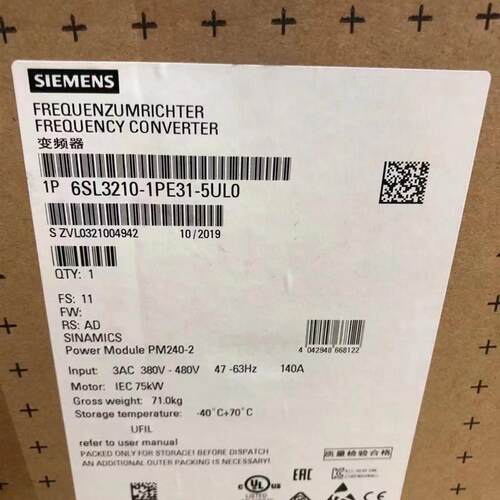 变频器G120系列55KW千瓦 功率模块6SL3210-1PE31-5UL0/5AL0