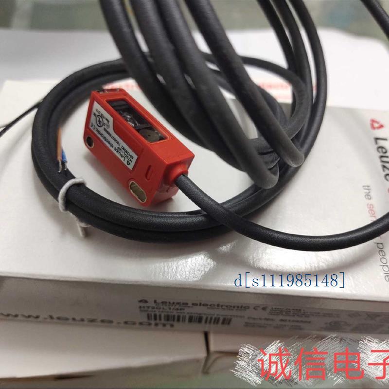 原装劳易测激光传感器HT3CL1/4P传感器现货 leuze