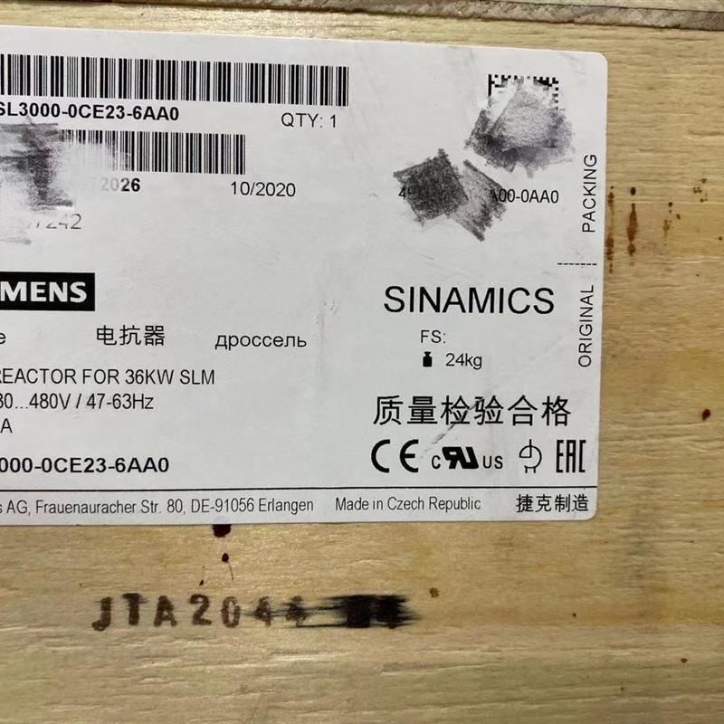 电源电抗器 用于 36kW 智能电源模块 6SL3000-0CE23-6AA0