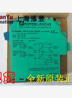 倍加福现货KFD2-STC4-Ex2-Y229428，KFD2-STC4-EX2-Y1