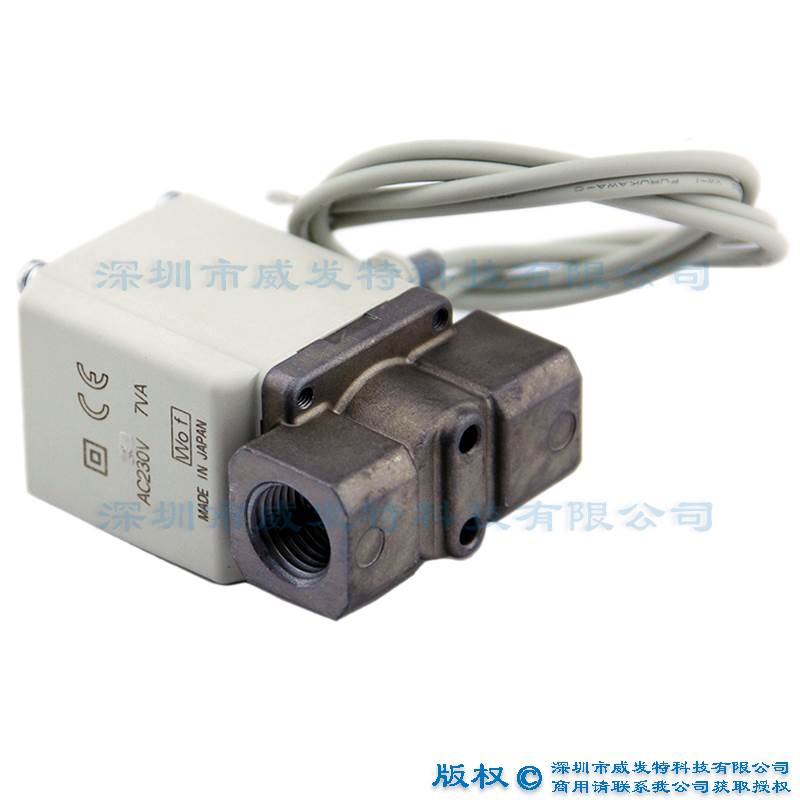 VX210AA VX210CA VX210EE二通常闭通电开电磁阀 现货