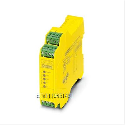 菲尼克斯- 全新-Inline功能模块 - IB IL INC-IN-PAC - 2861755