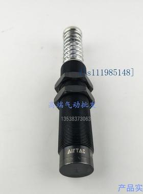 油压稳速器HR15 HR30 HR60 HR80 HR100 不锈钢 油压缓冲 器阻尼器