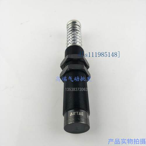 油压稳速器HR15 HR30 HR60 HR80 HR100 不锈钢 油压缓冲 器阻尼器