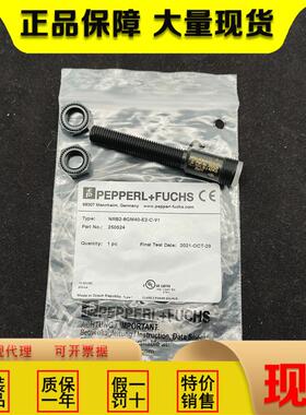 倍加福NRB2/4/5-NRB8/15-8GM40-12GM50-18GM50-30GM50-E2-C-V1