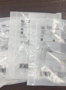 IFM易福门IF5653（单价260）全新原装正品 ）实物拍