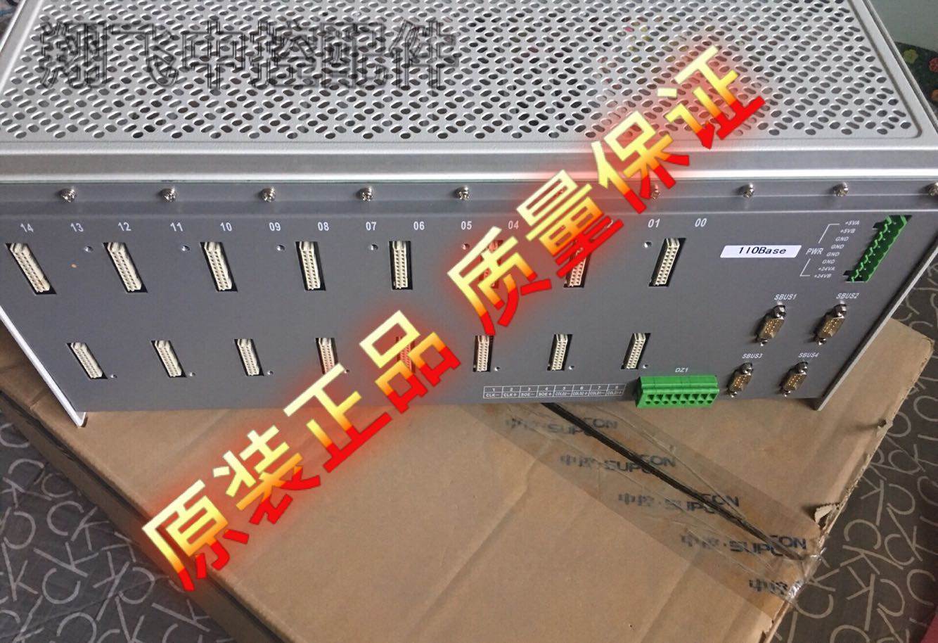 浙大中控 DCSJX-300XP，一体化机笼XP211电源机笼XP251.原厂质保