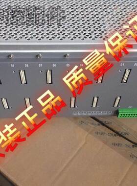 浙大中控 DCSJX-300XP，一体化机笼XP211电源机笼XP251.原厂质保