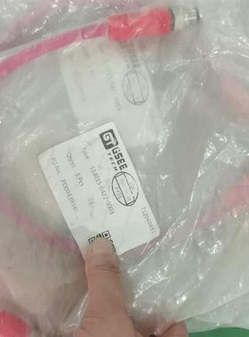 GSEE吉诺M8转7/8连接线四芯514015-0422-0