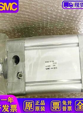 全新 MB1B80/MDB1B80-60 65 70 75 80 85 90 95Z-XB6方形气缸