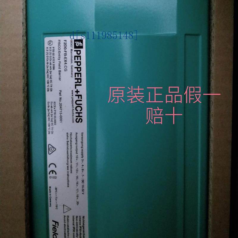 F2D0-FB-EX4.CG德国全新原装  需要欢迎咨询