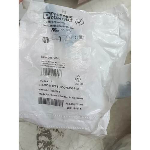 菲尼克斯	5芯塑料母头A编