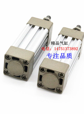 MDB1B标准气缸MB1B32-25/50/75/100/125/150/175/200/250/300/350