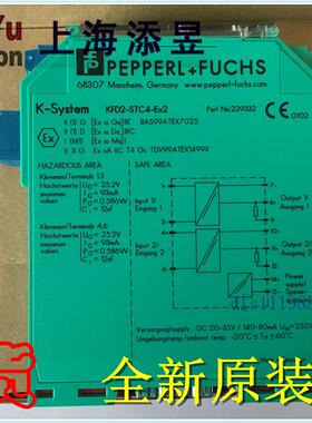 100%NEW现货倍加福KFD2-STC4-EX2,KFD2-STC4-EX1,KFD2-STC5-