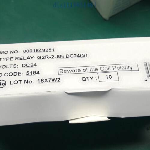 小型继电器 G2R-2-SN  DC24(24)  5A  250VAC  36VDC