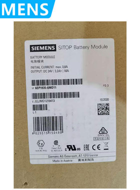 西门子SITOP 电池模块6EP1935-6ME21/6MD11/5PG01/6EP1933-2EC41