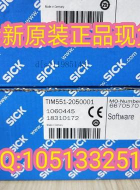 德国西克SICK激光扫描仪1060445 TIM551-2050001原装现货