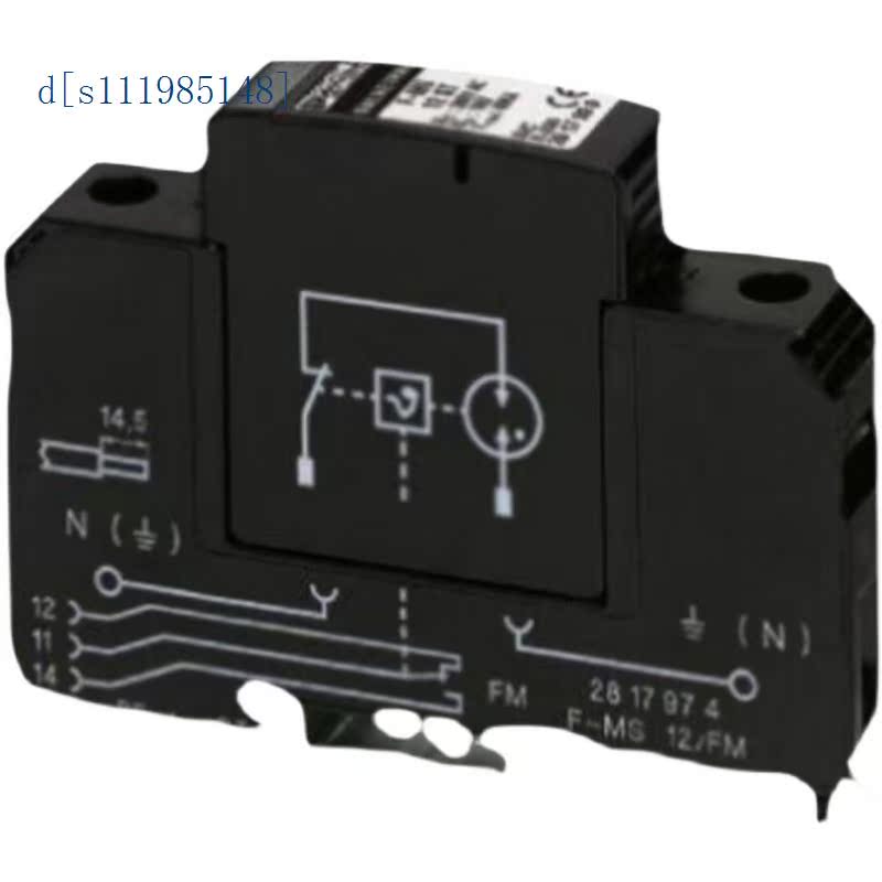 原装全新-分线盒 - FOC-FDX20-PP-LCD6-OM2-PT9 - 1019713