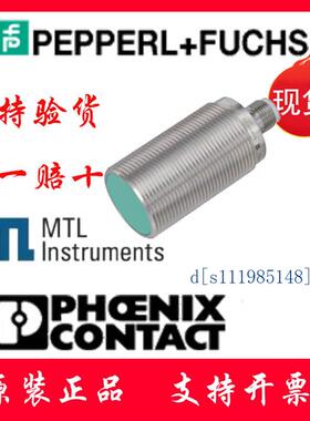 技术支持MLV41-LL-IR-2133