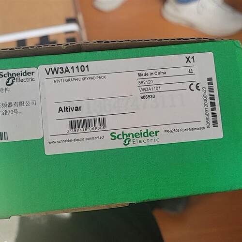 (议价)TM5SAO2L原装施耐德Schneider模拟量输出2通道