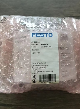全新原装正品 费斯托 CPX-FB36 模块 1912451