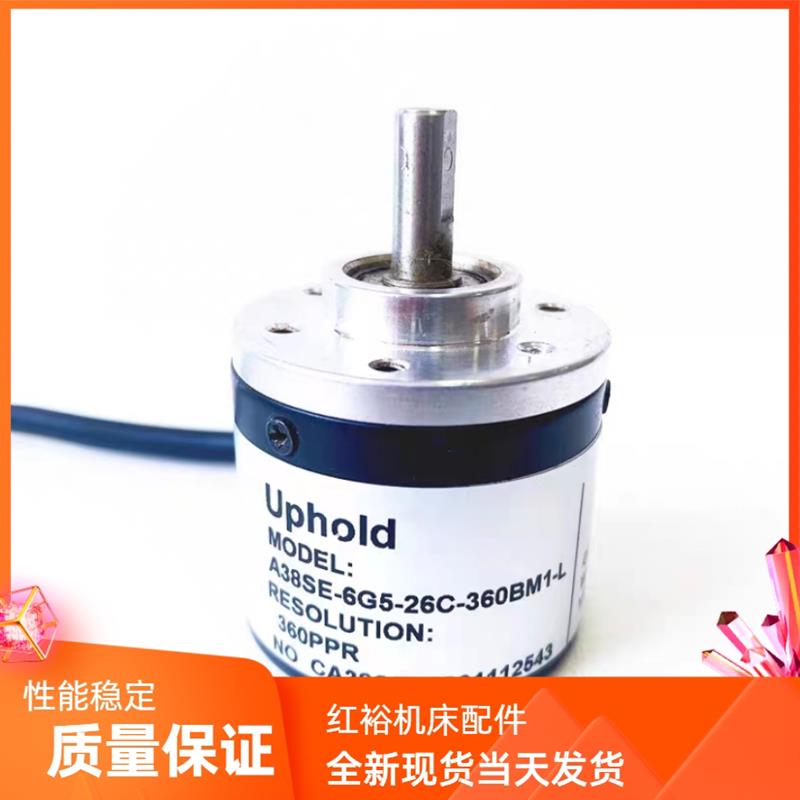 A38SE-6G5-26C-360BM1-L自动化设备光电旋转编码器600-1000-1024