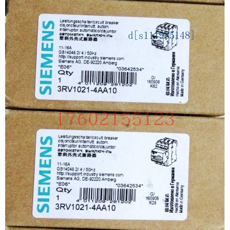 3RV2031-4JA10 3RV2031-4EA15/4EB10/4EB15/4JA10/4JA15/4JB10议