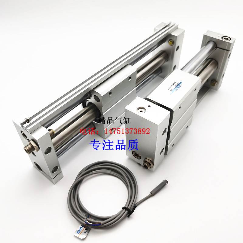 MRH MRU无杆气缸MRU32X100/200/250/300/350/400/450/500H SD2 A2