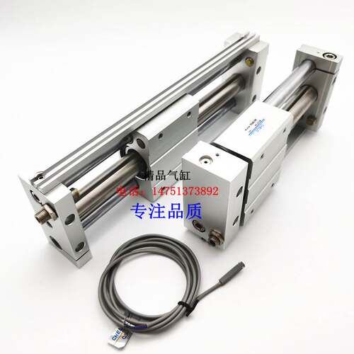MRH MRU无杆气缸MRU32X100/200/250/300/350/400/450/500H SD2 A2