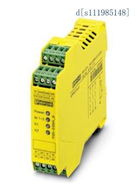 安全继电器 - PSR-SCP- 24UC/ESA2/4X1/1X2/B - 2963802