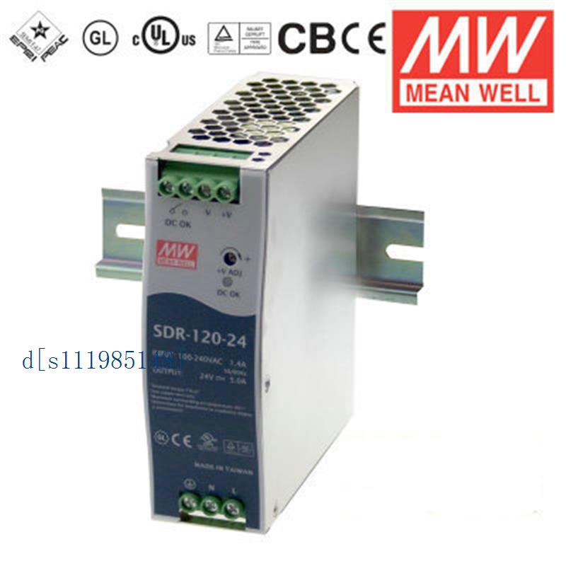 SDR-120-24质保三年导轨式开关电源 [24V5A]台湾明纬普通稳压
