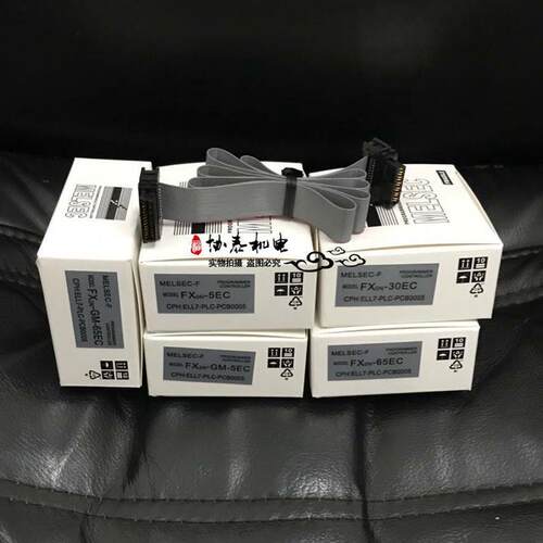 PLC 定位模块FX2N-10GM 20GM扩展线 FX2N-GM-5EC FX2N-GM-65E