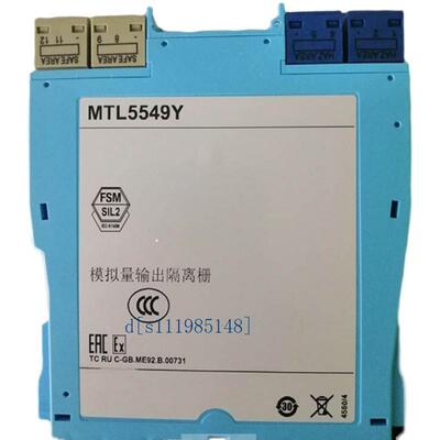 全新MTL英国原装进口 MTL5549Y 支持验货