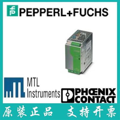 菲尼克斯德国 电源 - QUINT-PS-3X400-500AC/24DC/ 5 - 2938594