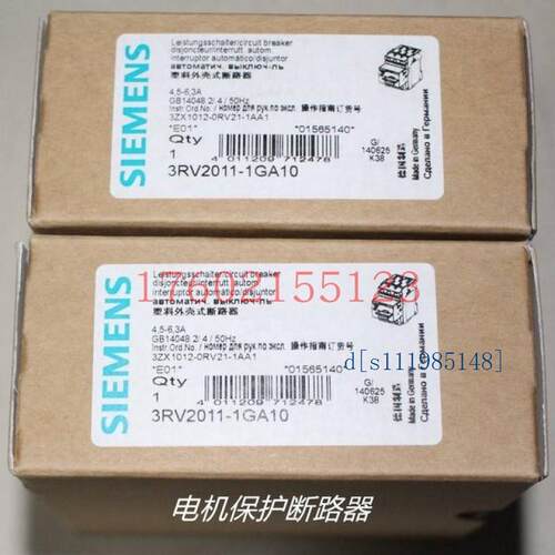 3RV2711-0AD10 3RV2431-4VA10/4WA10/4XA10/0AD10/0BD10/0CD10议