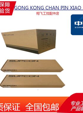 浙大中控Visual Field OPC软件 VF014-S00系统操作站软件狗VFOPS