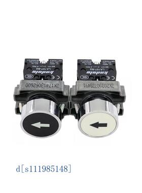 科耐达标志式按钮开关LA167-B2-BA12561 BA21561 BA31521 BA41622