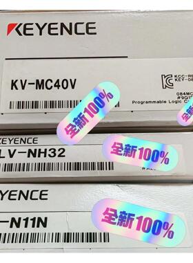 基恩士KV-MC40V  LV-N11N  LV-NH32