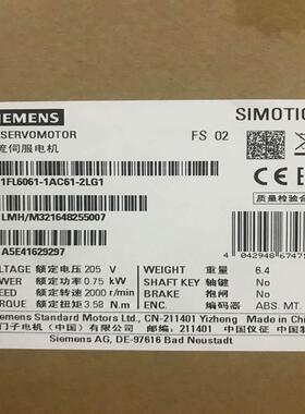 1FL6061-1AC61-2LG1原装V90电机1FL60611AC612LG不带抱闸