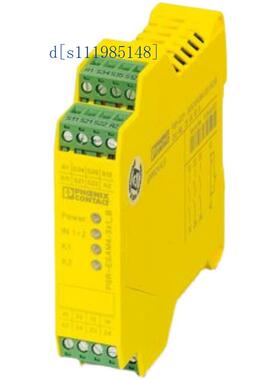 电流互感器 - PACT MCR-V2-3015- 60- 300-5A-1 - 2277640 原包装