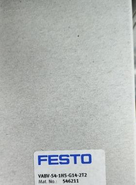 费斯托 电磁阀底座 VABV-S4-1HS-G14-2T2?