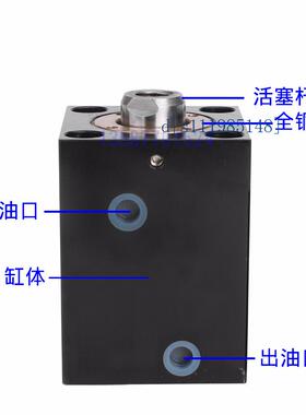 CX-SD立式薄0型液压油缸CX-LA卧式/LA/HTB/JOB63*10-20-30-40-50