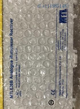 现货MTL838B 伊顿MTL安全栅现货隔离安全栅MTL4544D