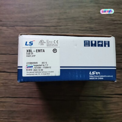全新原装正品LS产电XBL