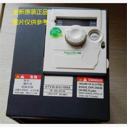 现货ATV320U75N4C ATV320U75N4B施耐德紧凑 书本型变频器库存现货