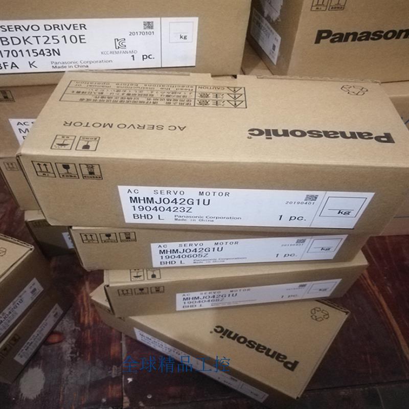 全新原厂伺服MHMD042G1U/MSMJ042G1U/MHMJ042G1U现货特价包邮