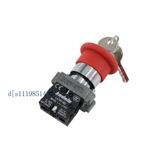 科耐达带钥匙急停开关LA167-B2-BS142 BS145电梯紧急停止旋转按钮